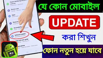 নেপাল প্রিমিয়ার লীগ লাইভ স্কোর