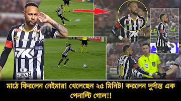 জুয়া খেলে কি হয়