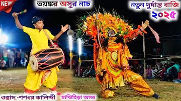 superrich কোচরচ