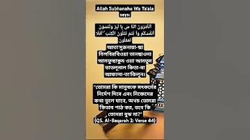 শিক্ষক টুইনুয়ের লটারী
