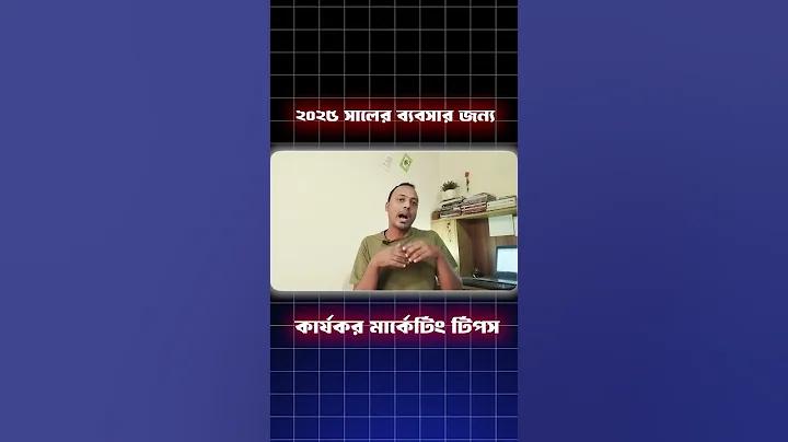 ক্যাসিনোর সঙ্গে জড়িত নই, কেন ধরা হলো জানি না'