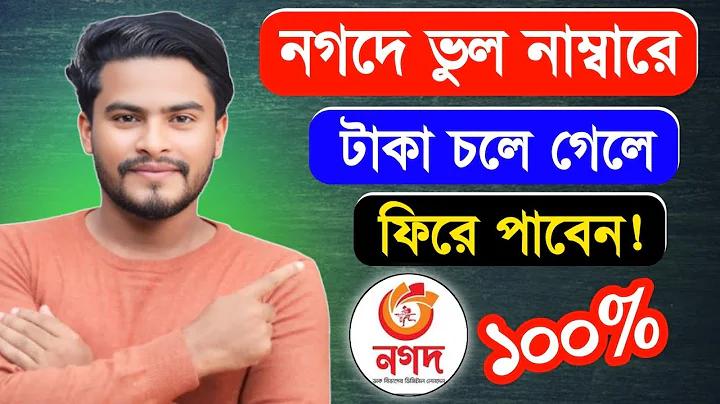 পর্যটন ও পর্যটকের সংজ্ঞা