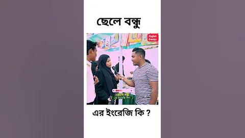 এজে অক্সেরে বনাম psg এর লাইন-আপ
