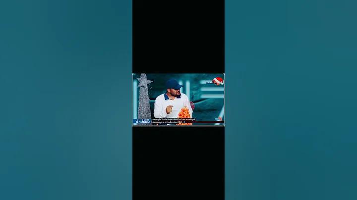 PM ক্যাম্প গেম