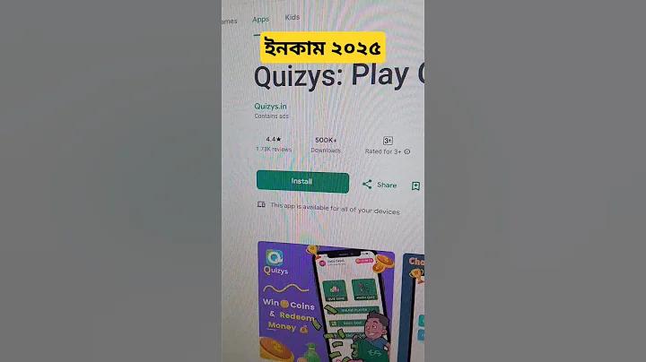 লেনোভো ল্যাপটপ কেমন