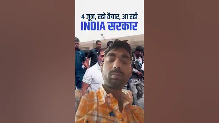 ভিক্টর ব্যাডমিন্টন র‍্যাকেট