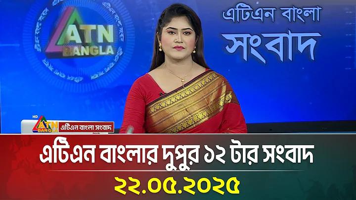 আব্দুল মান্নান