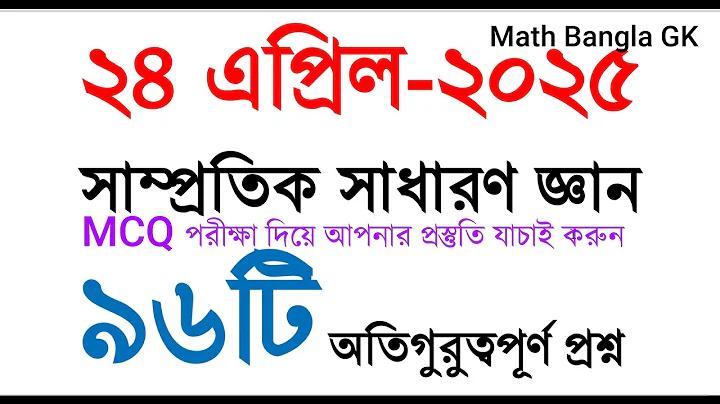 মাতৃতান্ত্রিক পরিবার