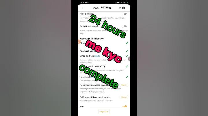 অ্যান ম্যান
