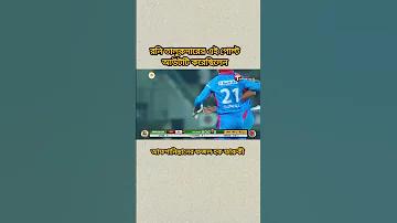 অনন্য সমাজ কল্যাণ সংস্থা
