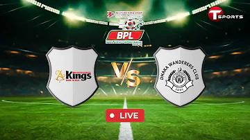 ফুটবল u23 এশিয়ান চ্যাম্পিয়নশিপ ২০২২ ফাইনাল