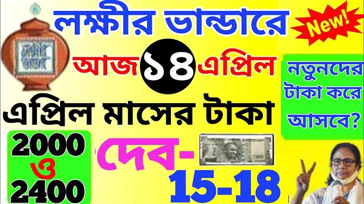 ৭কিং ক্রেডিট ফ্রি