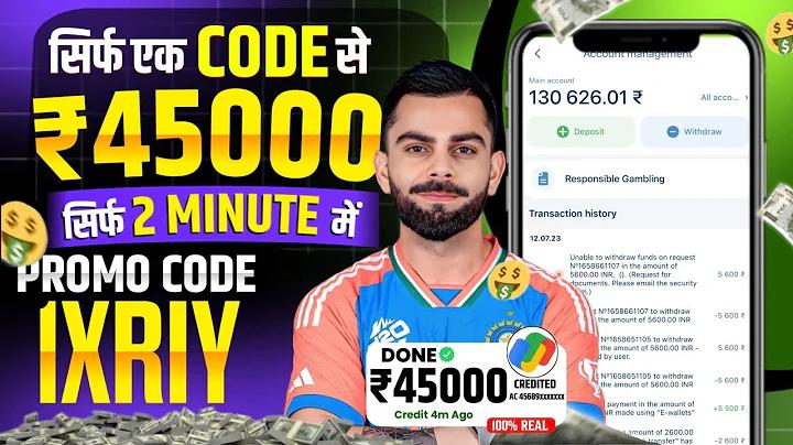 এটি থাই নারীদের মধ্যে জনপ্রিয়তার জন্য দায়ী