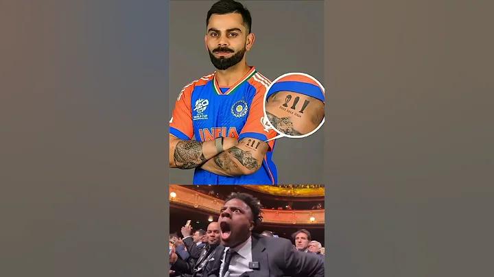 সর্বশেষ ফুটবল বিশ্বকাপ