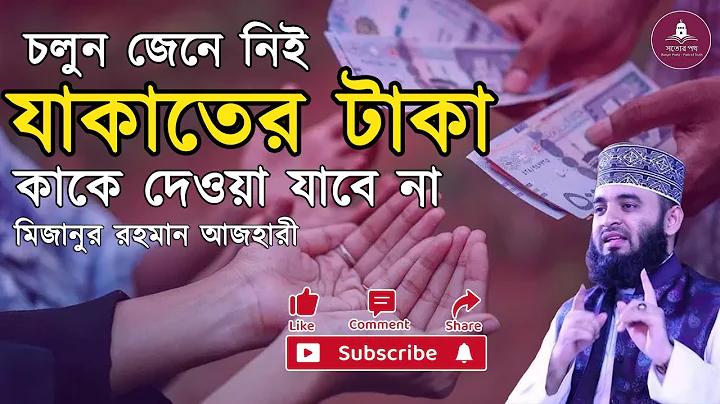 উৎসব এর বিপরীত শব্দ কি