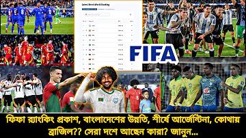 হাতি ডাব গো সা ম পী