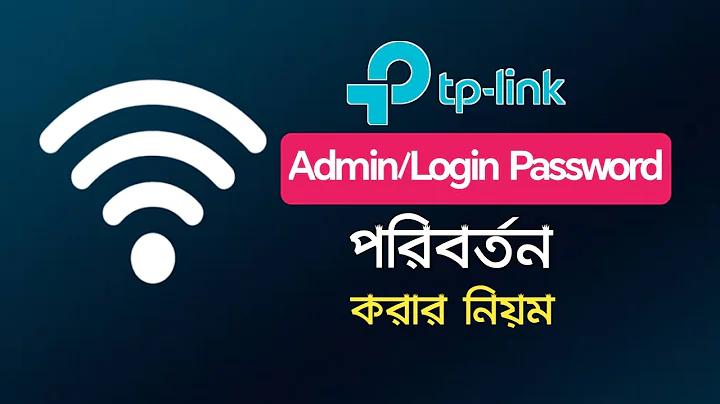 স্লট পি জি