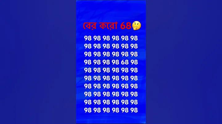 জোগার ফানকি সময় নং 888 ক্যাসিনো অনলাইন - Funky Time