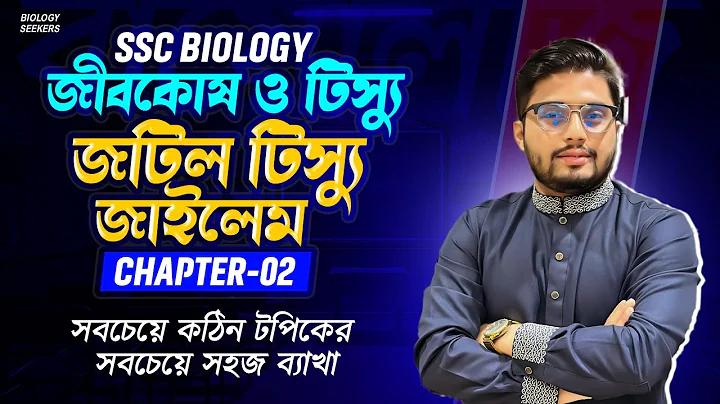 কিরিয়া লগইন