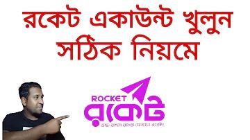 xxv 2022 লাইভ