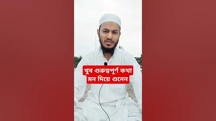 বাজি ৩৬৫ এজেন্ট লিস্ট