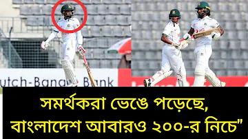পৃথিবীতে সব থেকে সুন্দরী মেয়ে কে