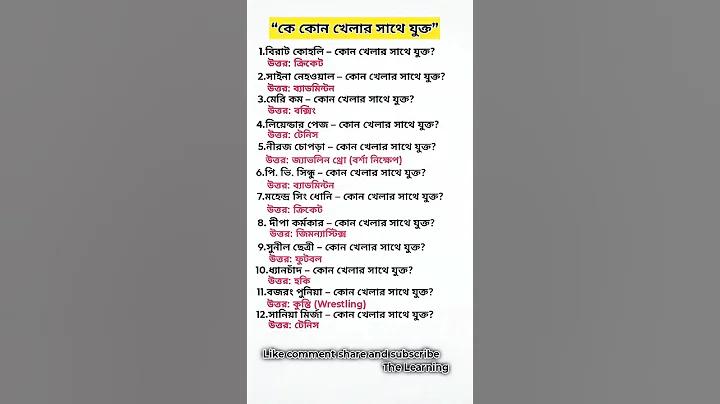 জিলি কোম্পানি স্লট