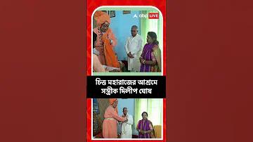 MCW AFFILIATES | হেডলাইন ত্রিপুরা লাইভ