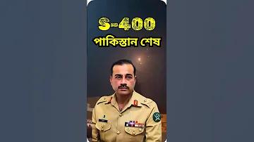 গাড়ি পার্কিং করার নিয়ম