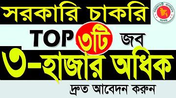 টেস্ট স্পিনিং স্লট
