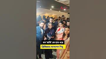 বঙ্গবন্ধু বিপিএল 2020 লাইভ স্কোর