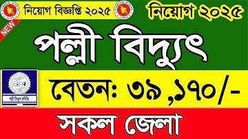 কর ফি পিএসইউ, পোকর ৮৮৮ ফ্রীরোল পাসওয়ার্ড