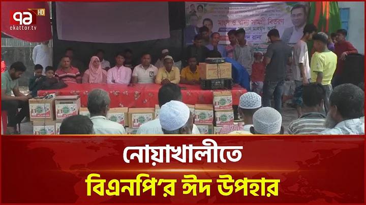 শরীরে অতিরিক্ত গরম লাগার কারণ