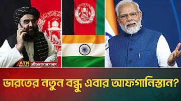 জেলার চাকরির খবর