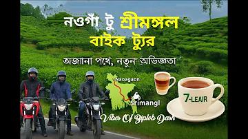 ভিডিও গেম দেখান