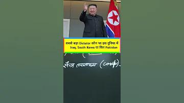 লেনোভো ল্যাপটপ কেমন