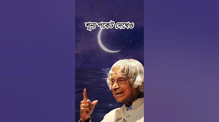 আমার কাছাকাছি পর্যটন স্থান