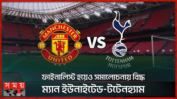 জিটিভি লাইভ আইপিএল টোটো টুডে ম্যাচ
