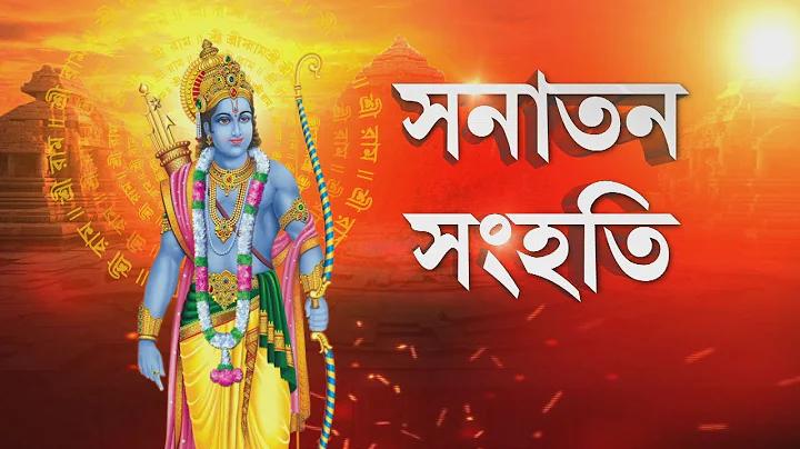 ক্রিকাট লাইভ