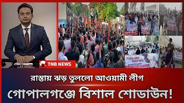 সবুজ দৈত্য স্লট।