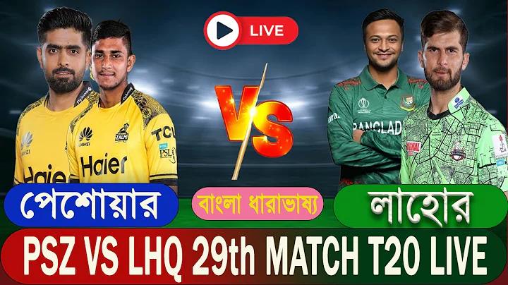 ১০০ টাকা তুলে নিন ৩০০ টাকা ওয়ালেট