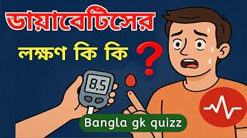 ডাইরেক্ট ওয়েব 1688