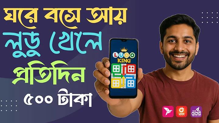 স্লট মেশিন বাজি জয়ের উপায়