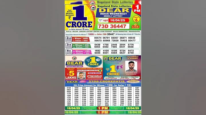খুলনা বনাম রংপুর লাইভ ম্যাচ