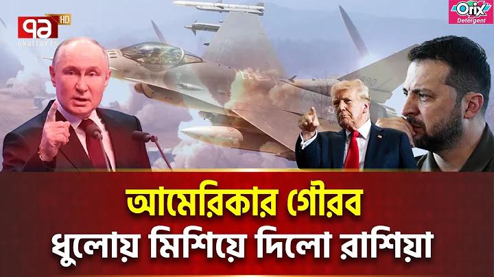 বুদ্ধিমান সিস্টেম শুভেচ্ছা নির্দেশিকা