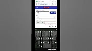 jeetwin অ্যাপ বাংলাদেশের সর্বশেষ সংস্করণ ডাউনলোড করুন