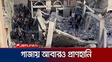 khabar অর্থ