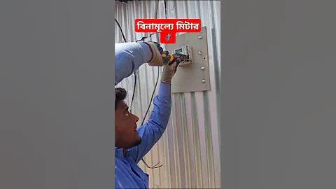 আমি wpa2 বা wpa3 বা উভয় ব্যবহার করা উচিত