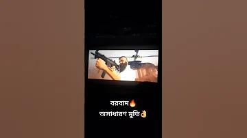 ওয়েবสล็อต 1688
