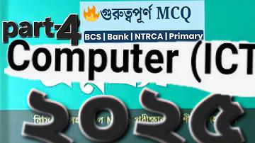 ওমর সানির রেস্টুরেন্ট